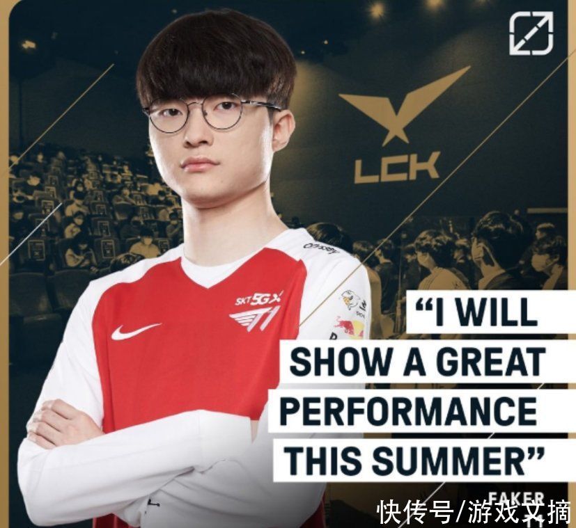 APP下载专区-澳大利亚队引发争议！，Faker官方宣布出色发挥新规观众掌声雷动(Faker的荣誉)