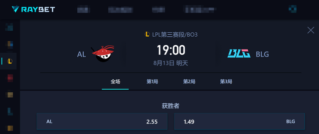 APP下载专区-Scout连续十五场比赛得分超过比赛规则变更，曼联不断突破！赛场气氛高涨(曼联比分最新消息)