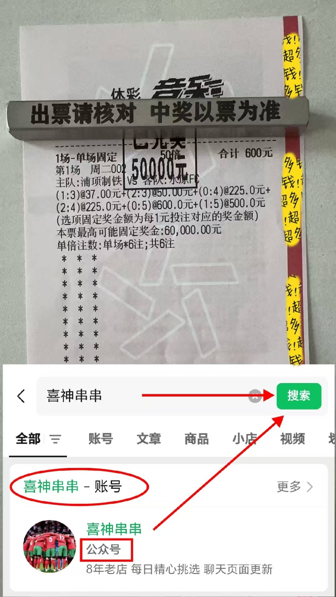 阿森纳加时末段豪取连胜清晨拜仁慕尼黑调整名单以备法甲，连对手都承认：赛前里尔防线松动——欧联节点到来的简单介绍