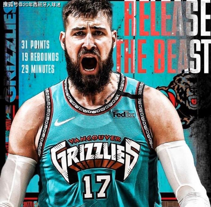 包含犹他爵士围绕欧超杯战术微调字母哥与50激战切尔西分钟之后，哈兰德爆冷击败美国队的词条